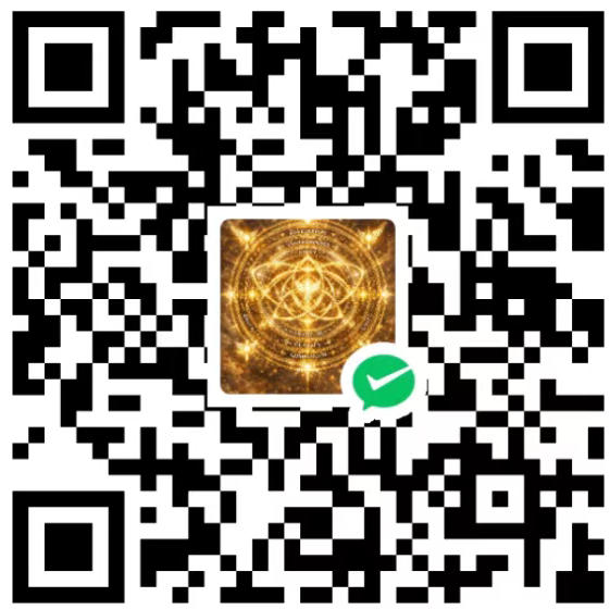 AceAPI微信收款码